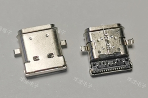USB TYPE C 24PIN防水母座10.85沉板1.6前插后贴母座插座连接器
