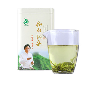 2022新茶春茶狗牯脑绿茶江西遂川1915淋洋茶250g散装特级珍品绿茶