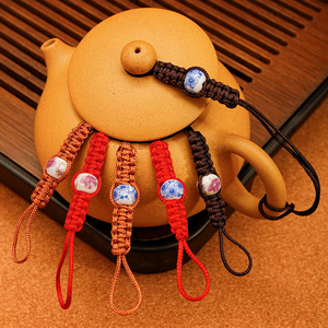 茶壶绳手工壶绳紫砂壶盖绳子编织陶瓷珠绑壶绳茶杯壶盖绳茶道零配