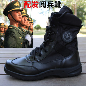 3515正品军靴男式15新式特种兵徒步阅兵靴07作战高帮工装户外军鞋