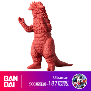 正品万代德凯奥特曼500系列怪兽 软胶人偶戴卡玩具模型 187庞顿