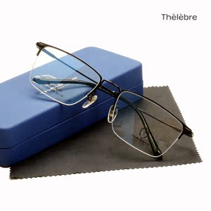 【希伯莱眼镜架】希伯莱眼镜架品牌,价格 - 阿里巴巴