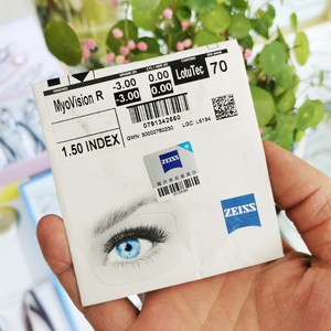 蔡司成长乐多焦点镜片防蓝光离焦铂金膜莲花膜儿童学生防控镜片