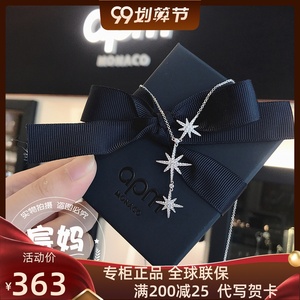 饰品 首饰,饰品 项饰 项链 opm项链