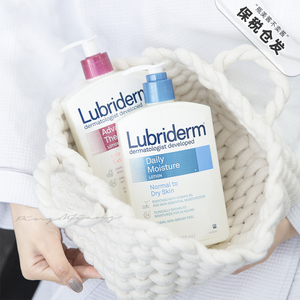 保税 |&nbsp;美国强生 lubriderm身体乳a醇 果酸补水润肤乳