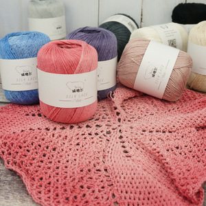 编格尔春夏香丝卷丝光棉绢丝蕾丝线5号手工编织钩针棒针毛线包邮