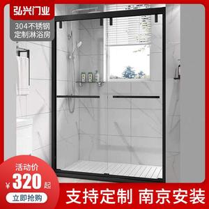淋浴房一字形型不锈钢黑色卫生间隔断玻璃移门式钢化浴屏整体定制