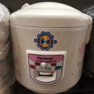 乐声家用大小容量智能电饭煲自动电饭锅3l-4l-5l