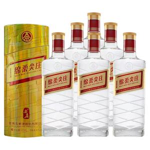 五粮液绵柔尖庄酒42度/50度 500ml*6瓶 金铁盒装 金标 浓香型白酒