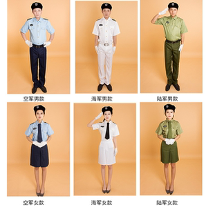 军装表演服演出服保安夏装男短袖海军空军陆军制服军歌合唱仪仗队