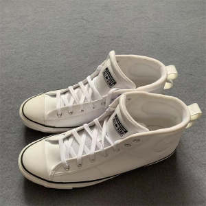 匡威converse皮面男子中帮运动休闲鞋大码小白鞋48码青年帆布鞋