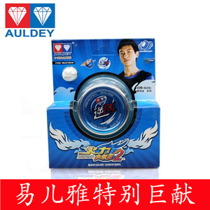 注定的墨绿指甲淘宝奥迪双钻悠悠球霹雳炮光行者逆风魔幻蝶影0人