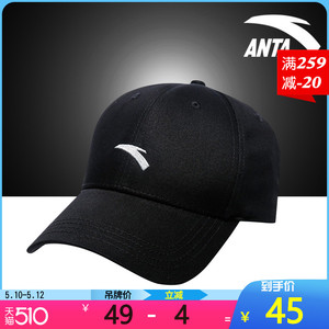 安踏运动帽春夏季新款