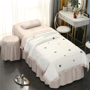 新品美容床罩四件套天丝纯色美容院按摩专用床套粉色白色驼色理疗