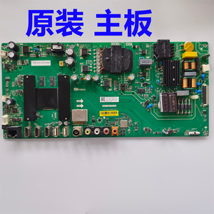 原装小米L55M5-AZ液晶电视主板TPD.T962.PC795配屏LC546PU2L01