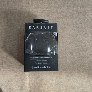 日本纯进口audio technica铁三角耳机内耳式ath-cm707发烧hifi