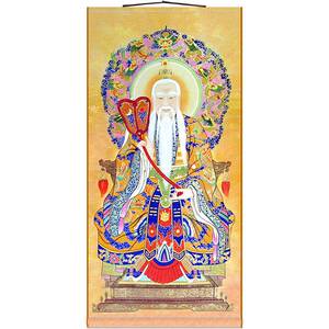 道德天尊画像 祖师卷轴挂画 太上老君神像画 水陆画绢布材质