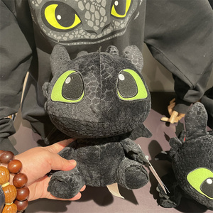 代购北京环球影城无牙子毛绒玩偶刘昊然同款没牙子公仔