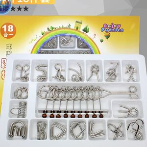 魔术铁环扣锁环扣智力解环解扣圈益智解锁u锁扣套环道具铁圈铁套