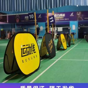 a屏展架定制a字板折叠双面展架轮滑围挡足球篮球围挡体育运动挡牌