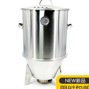 叫花鸡烤炉烤箱三合一窑鸡专用炉炉子炉圈煤炭炉子商用烤鸭
