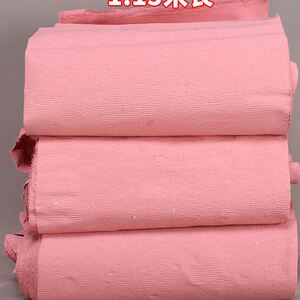 9斤 红色卫生纸大张粗纸老式皱纹纸工业用纸糙纸草纸宠物擦拭纸巾