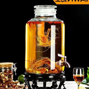 储存泡酒专用酒瓶20斤装泡酒玻璃瓶大口空瓶 高档带盖容器密封