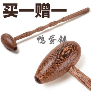 锤肩膀按摩锤按摩棒按摩锤子敲打敲背锤背器按摩器痒痒挠敲背锤