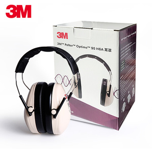 3M H6A 防噪音 睡眠 护耳器 射击防噪声隔音学习工作防护耳罩