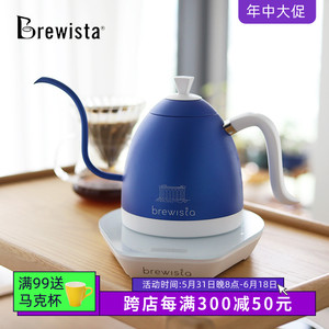包顺丰Brewista智能温控专业细长嘴手冲咖啡壶电热控温泡茶壶0.6L
