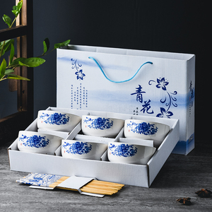 五一劳动节员工奖品青花瓷碗礼盒家用饭店开业赠品实用碗礼品套盒