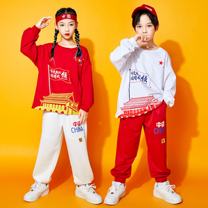 少年志舞蹈演出服秋装新款儿童舞台表演服装少儿嘻哈潮服街舞套装