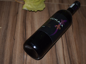 南非进口 库玛拉紫壁虎干红葡萄酒 13.5度 口感圆润