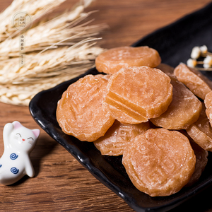 福建浦城特产零食