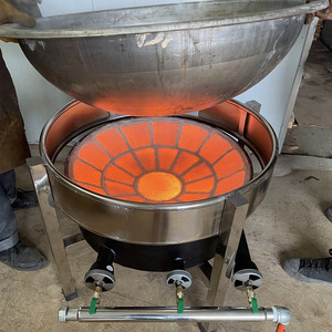 商用移动宴席大锅灶红外线不黑锅无明火天然液化气蒸酒熬汤做豆腐