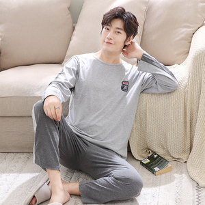 芬腾睡衣男春秋款长袖纯棉男士青少年大码全棉宽松家居服秋冬套装