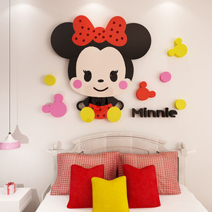 米老鼠贴纸墙贴