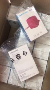 华为荣耀魔方蓝牙音箱重低音炮迷你户外家用无线手机小音箱