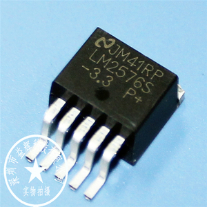 厂家ti正品3.3v3a稳压管lm2576s-3.3贴片to263-5