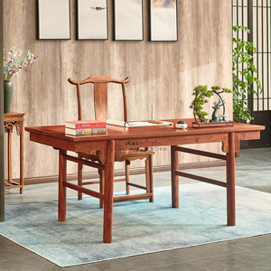 红木书桌椅花梨木刺猬紫檀书法桌明式画案中式书房家具实木写字台