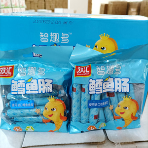 双汇智趣多鳕鱼肠90g/袋儿童火腿肠即食休闲零食小吃鱼肉香肠整箱