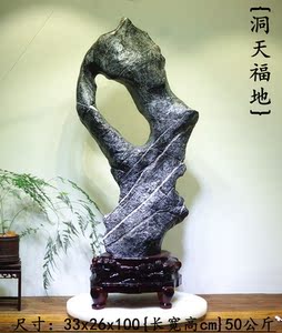 灵璧石精品灵璧石毛石磬石山峰石洞石珍珠景观石观赏石摆件装饰品