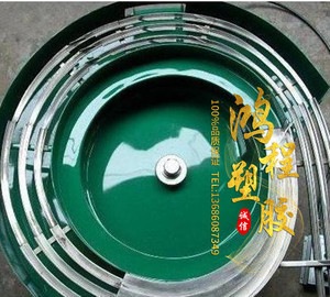供应广氟振动盘喷胶颜色可喷涂pu胶耐磨胶降噪音涂料涂层进品配方