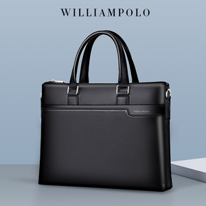 古奇凯利男包真皮时尚公文包牛皮手提包商务横款电脑包休闲斜挎包