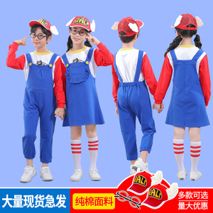 六一儿童节cosplay动漫卡通服装儿童阿拉蕾衣服幼儿园舞蹈表演服
