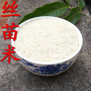 消老板 海南农家特产 新鲜 大米 正宗丝苗米15kg一袋