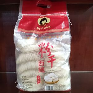 温州乐清特产沙岙米粉干西施中粗袋装方便速食干米线炒煮主食面条