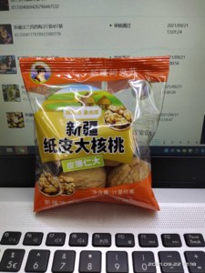 新疆阿克苏爱香妃185手剥纸皮熟核桃多味手抓包45斤礼盒装包邮