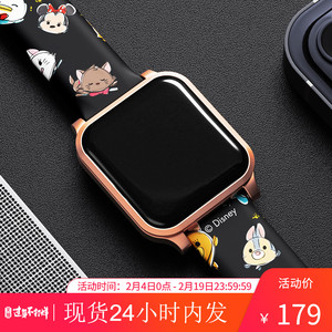 迪士尼智能手表女ins风多功能防水心率血压运动手环涂鸦跑步儿童电子