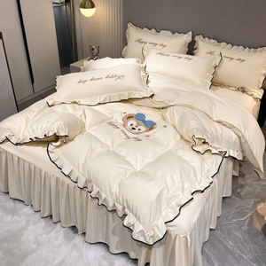 韩版简约床裙式四件套公主风奶白熊刺绣少女心被罩春床单床上用品